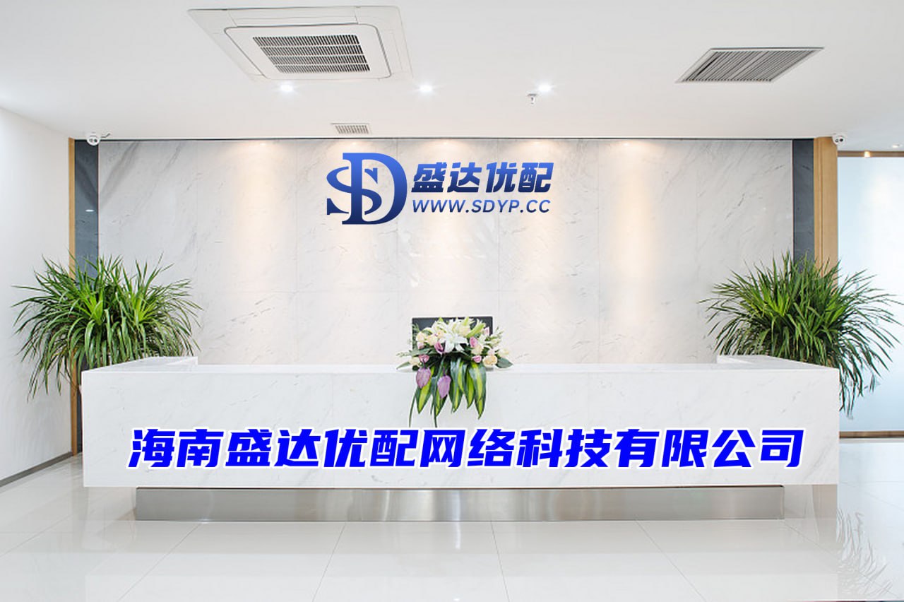 炒股加杠杆软件